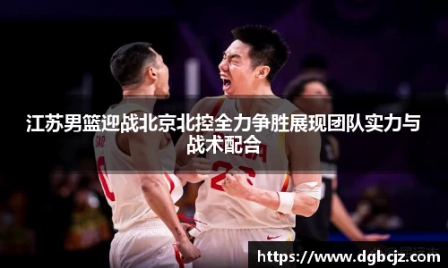 bevictor伟德国际1946官网