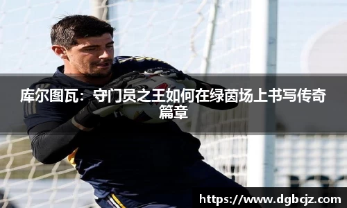 bevictor伟德国际1946官网